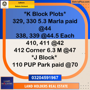 Residential Plot for Sale in Phase 2 - K Block -  Bahria Orchard, Lahore - (BP-162906)