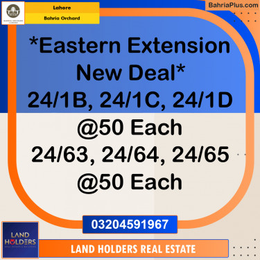 Residential Plot for Sale in Phase 1 - Eastern District Ext. II -  Bahria Orchard, Lahore - (BP-162907)