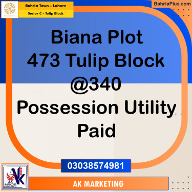 Residential Plot for Sale in Sector C - Tulip Block -  Bahria Town, Lahore - (BP-162923)