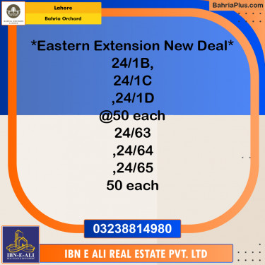 Residential Plot for Sale in Phase 1 - Eastern District Ext. II -  Bahria Orchard, Lahore - (BP-162932)