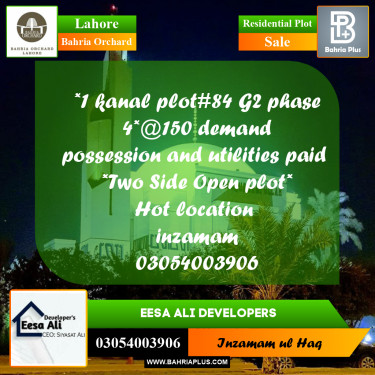 Residential Plot for Sale in Phase 4 - G2 Block -  Bahria Orchard, Lahore - (BP-162934)