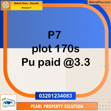 1000 Sq. Yards Residential Plot for Sale in Precinct 7 -  Bahria Town, Karachi - (BP-162949)