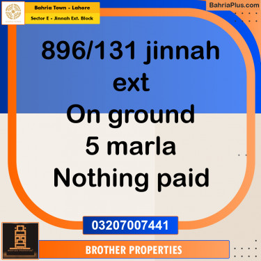 Residential Plot for Sale in Sector E - Jinnah Ext. Block -  Bahria Town, Lahore - (BP-162973)