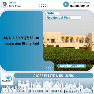 Residential Plot for Sale in Phase 2 - C Block -  Bahria Orchard, Lahore - (BP-163025)