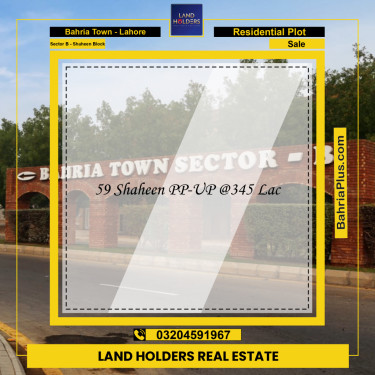 Residential Plot for Sale in Sector B - Shaheen Block -  Bahria Town, Lahore - (BP-163035)