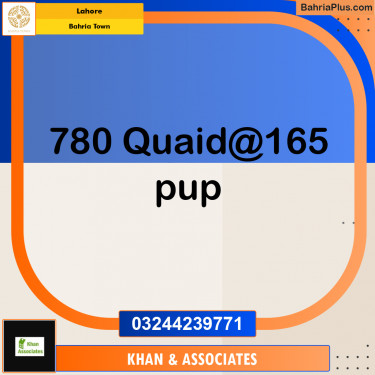 Residential Plot for Sale in Sector E - Quaid Block -  Bahria Town, Lahore - (BP-163038)
