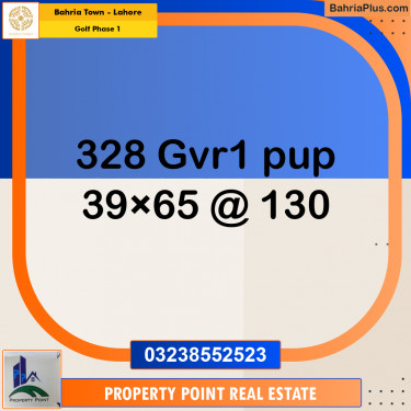 Residential Plot for Sale in Golf Phase 1 -  Bahria Town, Lahore - (BP-163041)