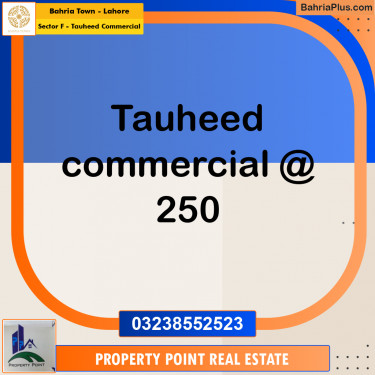Commercial Plot for Sale in Sector F - Tauheed Commercial -  Bahria Town, Lahore - (BP-163044)