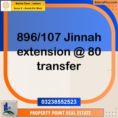 Residential Plot for Sale in Sector E - Jinnah Ext. Block -  Bahria Town, Lahore - (BP-163046)