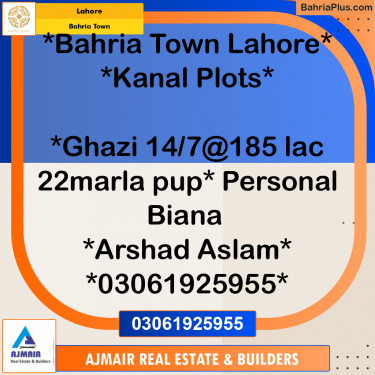 Residential Plot for Sale in Sector F - Ghazi Block -  Bahria Town, Lahore - (BP-163061)