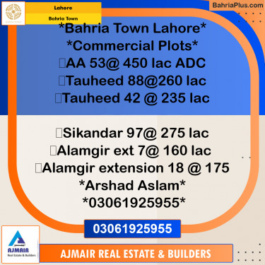Residential Plot for Sale in Sector D - AA Block -  Bahria Town, Lahore - (BP-163074)