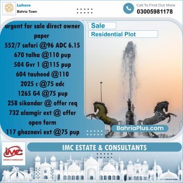 Residential Plot for Sale in Sector B - Safari Villas -  Bahria Town, Lahore - (BP-163099)