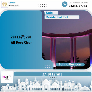 Residential Plot for Sale in Sector D - EE Block -  Bahria Town, Lahore - (BP-163102)