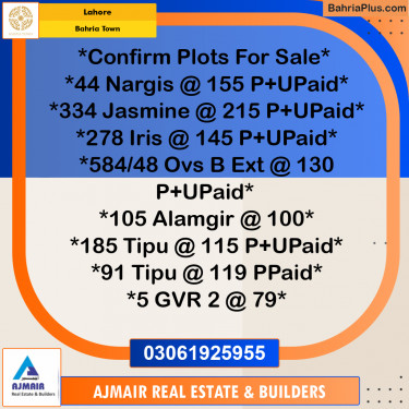 Residential Plot for Sale in Sector C - Nargis/Hussain Block -  Bahria Town, Lahore - (BP-163104)