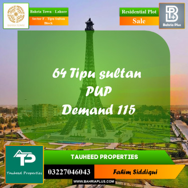 Residential Plot for Sale in Sector F - Tipu Sultan Block -  Bahria Town, Lahore - (BP-163106)