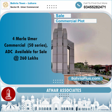Commercial Plot for Sale in Sector B - Umer Commercial -  Bahria Town, Lahore - (BP-163107)