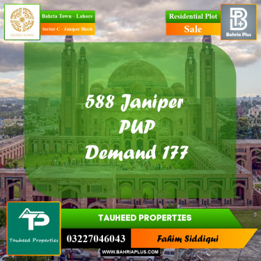 Residential Plot for Sale in Sector C - Janiper Block -  Bahria Town, Lahore - (BP-163108)