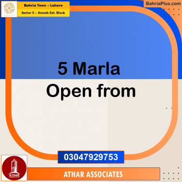 Residential Plot for Sale in Sector E - Jinnah Ext. Block -  Bahria Town, Lahore - (BP-163112)