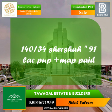 Residential Plot for Sale in Sector F - Shershah Block -  Bahria Town, Lahore - (BP-163135)