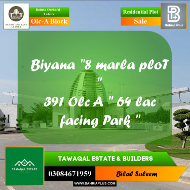 Residential Plot for Sale in OLC-A Block -  Bahria Orchard, Lahore - (BP-163146)