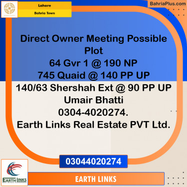 Residential Plot for Sale in Golf Phase 1 -  Bahria Town, Lahore - (BP-163152)