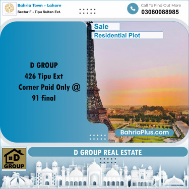 Residential Plot for Sale in Sector F - Tipu Sultan Ext. -  Bahria Town, Lahore - (BP-163159)