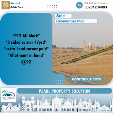125 Sq. Yards Residential Plot for Sale in Precinct 12 - Ali Block -  Bahria Town, Karachi - (BP-163160)