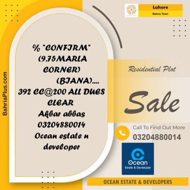 Residential Plot for Sale in Sector D - CC Block -  Bahria Town, Lahore - (BP-163172)