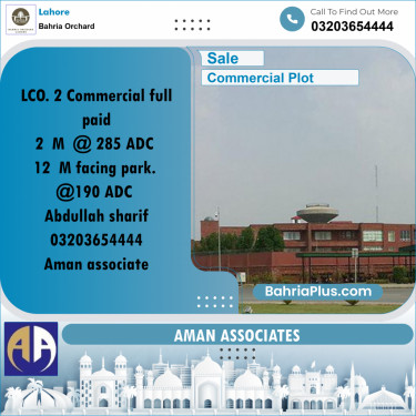 Commercial Plot for Sale in Phase 2 - M Block -  Bahria Orchard, Lahore - (BP-163173)