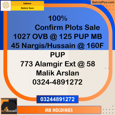 Residential Plot for Sale in Overseas B -  Bahria Town, Lahore - (BP-163181)