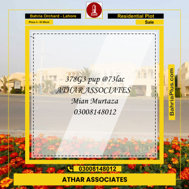 Residential Plot for Sale in Phase 4 - G3 Block -  Bahria Orchard, Lahore - (BP-163183)