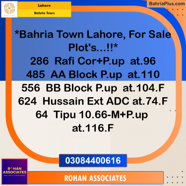 Residential Plot for Sale in Sector E - Rafi Block -  Bahria Town, Lahore - (BP-163191)