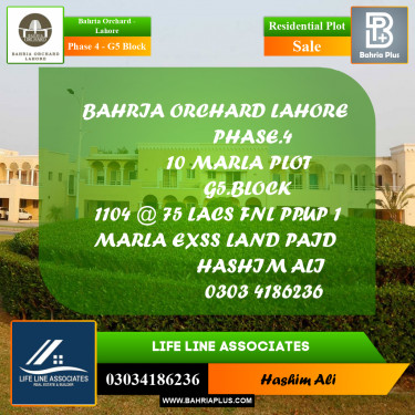 Residential Plot for Sale in Phase 4 - G5 Block -  Bahria Orchard, Lahore - (BP-163195)