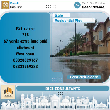 Residential Plot for Sale in Precinct 31 Plot -  Bahria Town, Karachi - (BP-163216)