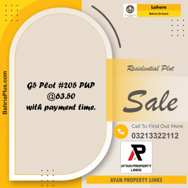 Residential Plot for Sale in Phase 4 - G5 Block -  Bahria Orchard, Lahore - (BP-163222)