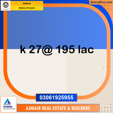 Commercial Plot for Sale in Phase 2 - K Block -  Bahria Orchard, Lahore - (BP-163239)