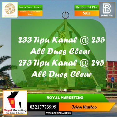 Residential Plot for Sale in Sector F - Tipu Sultan Block -  Bahria Town, Lahore - (BP-163249)