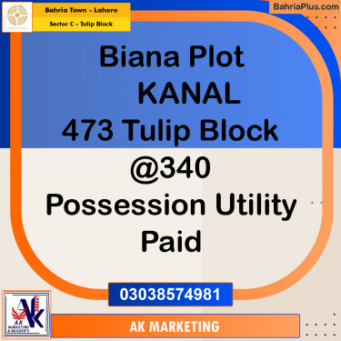 Residential Plot for Sale in Sector C - Tulip Block -  Bahria Town, Lahore - (BP-163250)