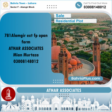 Residential Plot for Sale in Sector F - Alamgir Block -  Bahria Town, Lahore - (BP-163270)