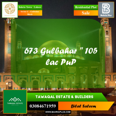 Residential Plot for Sale in Sector C - Gulbahar Block -  Bahria Town, Lahore - (BP-163279)