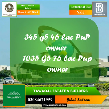 Residential Plot for Sale in Phase 4 - G5 Block -  Bahria Orchard, Lahore - (BP-163284)