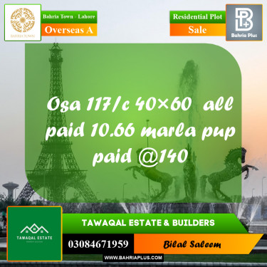 Residential Plot for Sale in Overseas A -  Bahria Town, Lahore - (BP-163288)