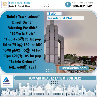 Residential Plot for Sale in Sector F - Alamgir Block -  Bahria Town, Lahore - (BP-163313)