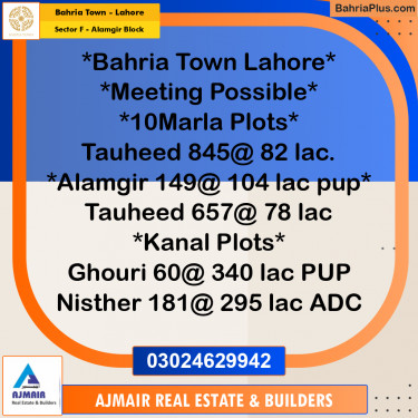 Residential Plot for Sale in Sector F - Alamgir Block -  Bahria Town, Lahore - (BP-163315)