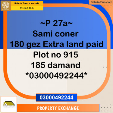 500 Sq. Yards Residential Plot for Sale in Precinct 27-A -  Bahria Town, Karachi - (BP-163318)