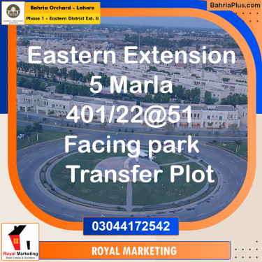 Residential Plot for Sale in Phase 1 - Eastern District Ext. II -  Bahria Orchard, Lahore - (BP-163353)