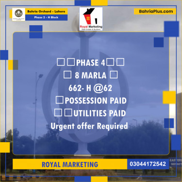 Residential Plot for Sale in Phase 2 - H Block -  Bahria Orchard, Lahore - (BP-163356)