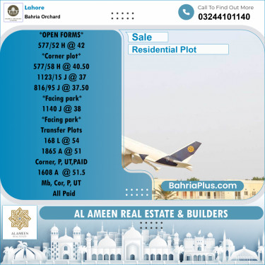 Residential Plot for Sale in Phase 2 - H Block -  Bahria Orchard, Lahore - (BP-163375)