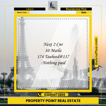Residential Plot for Sale in Sector F - Tauheed Block -  Bahria Town, Lahore - (BP-163383)