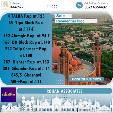 Residential Plot for Sale in Sector F - Talha Block -  Bahria Town, Lahore - (BP-163401)